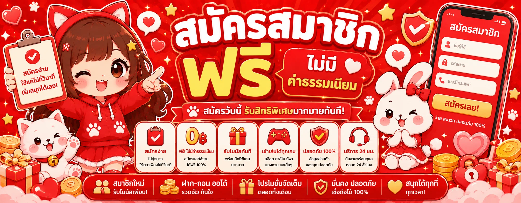 pixxybet เว็บตรง สล็อต คาสิโน กีฬา ครบจบที่เดียว